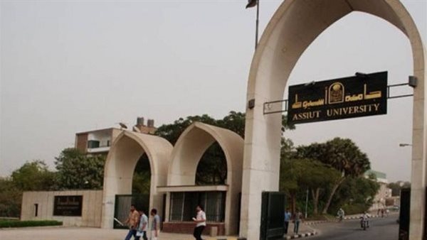 تنسيق الجامعات 2024 | كلية الحقوق جامعة أسيوط تقدم برنامج الدراسات القانونية باللغة الإنجليزية (ELP)