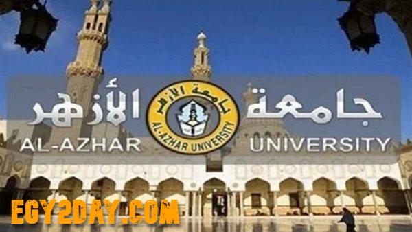 96.15%.. مؤشرات كلية الطب جامعة الأزهر