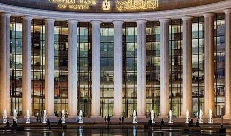 ارتفاع تحويلات المصريين في الخارج بنسبة 87% خلال يوليو الماضي – اقتصاد