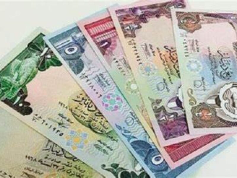 الدينار الكويتي طاير في السما .. سعر الدولار والعملات الاجنبية في تحديث البنك المركزي خلال منتصف تعاملات اليوم