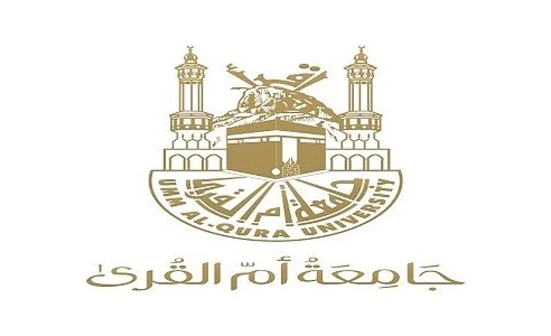 جامعة أم القرى تعلن عن الوظائف الشاغرة بنظام التعاقد 1446 طريقة التقديم والشروط