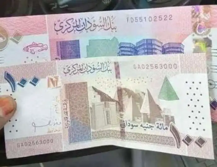 سعر الجنيه السوداني مقابل الجنيه المصري اليوم الإثنين.. تفاصيل