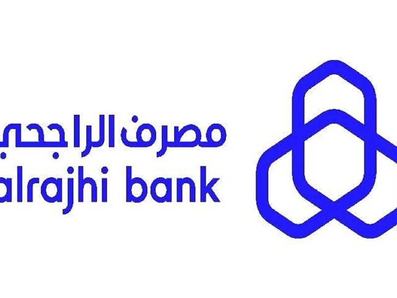 تمويل شخصي بدون ضامن أو كفيل.. احصل على 60.000 ريال سعودي من بنك الراجحي