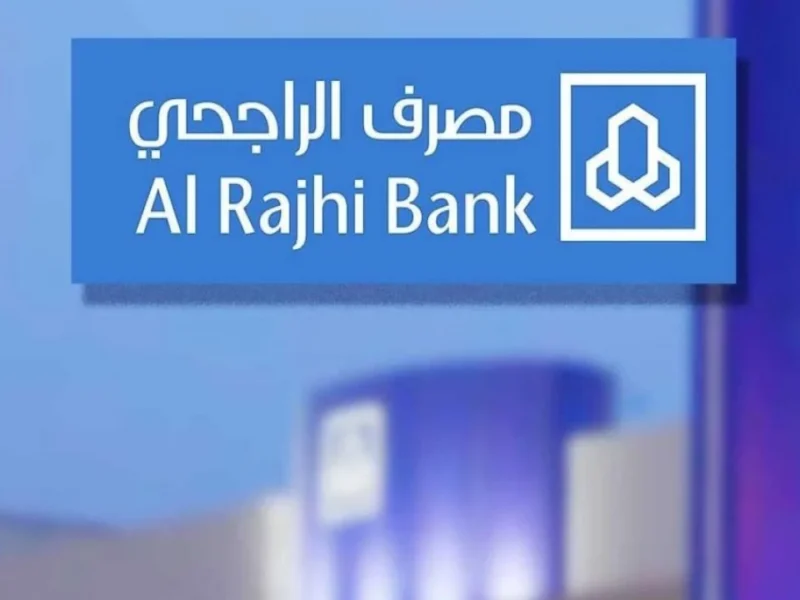 أهم عروض اليوم الوطني للتمويل الشخصي 150,000 ريال بقسط شهري 4,479 ريال للسعوديين والمقيمين