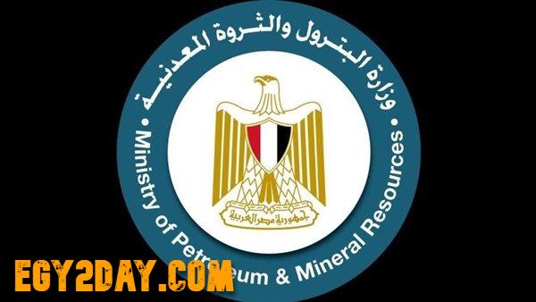 الحكومة تعلن عن كنز عظيم في البحر المتوسط هيغير حياة المصريين